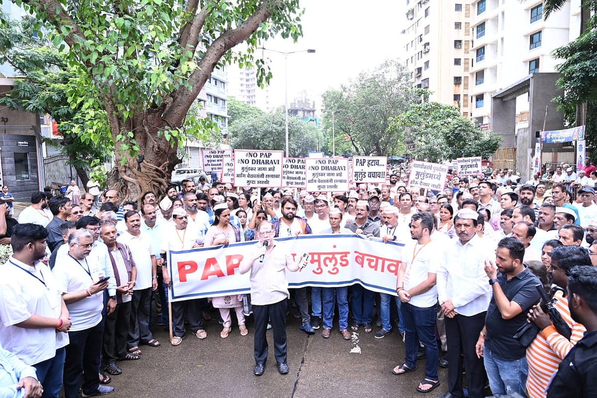 The protest against PAP project